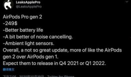 华为爆料辛巴了吗视频播放,辛巴涉嫌违规视频播放引发热议