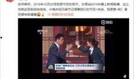 老杨最新爆料新闻直播视频,最新爆料新闻背后的真相
