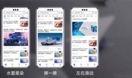 娱乐大爆料广告大全,娱乐大爆料广告大全背后的秘密与真相